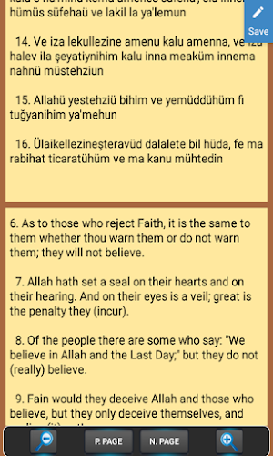 The Holy Quran Ad-Free Without Internet Screenshot 2