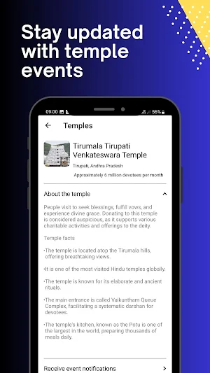Divine Balaji Ringtones Screenshot 2
