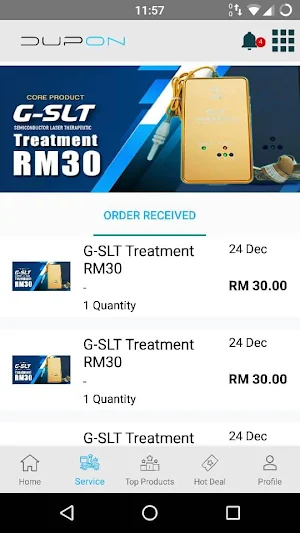 Dupon Screenshot 1