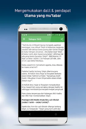 37 Masalah Populer - UAS Screenshot 3