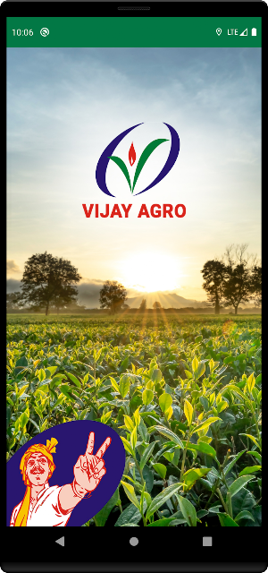 Vijay Agro Screenshot 0