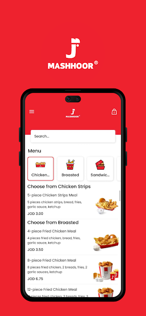Mashhoor Fried Chicken JO Screenshot 0