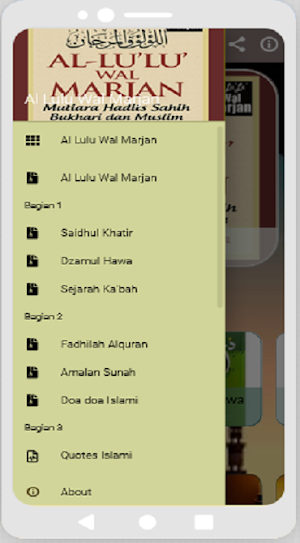 Al Lu'lu Wal Marjan Screenshot 3