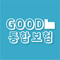 보험다모아 보험비교사이트 다이렉트 보험료 조회 계산