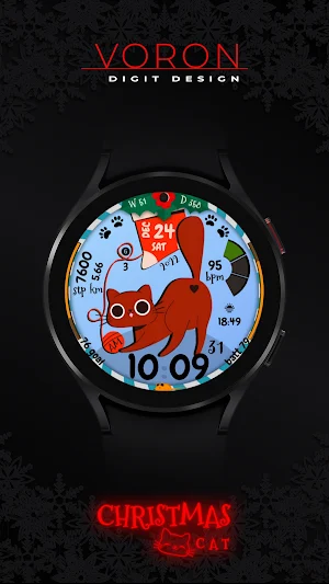 Christmas Cat Animated Digital Screenshot 3