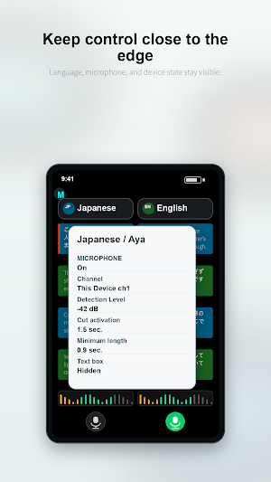 MaiTALK Screenshot 3