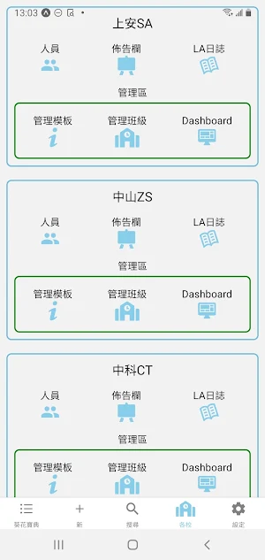 紐洛琳Work Screenshot 1
