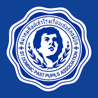 SD Alumni