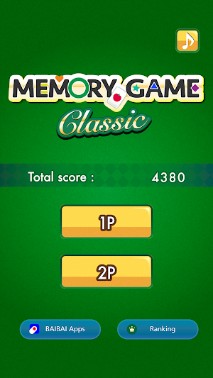 Memory Game Classic Screenshot 0
