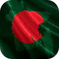 Bangladesh Flag Wallpapers