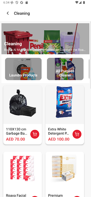 Roaya Al Mustaqbal Store Screenshot 3