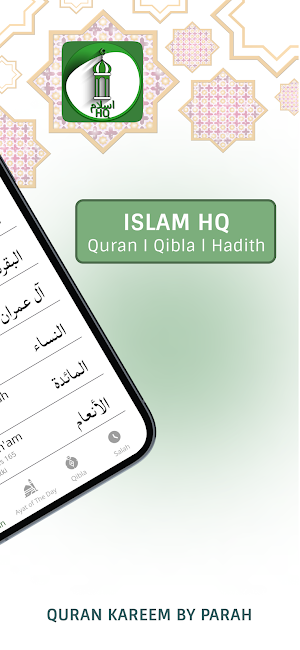 IslamHQ: Quran, Qibla & Prayer Screenshot 1