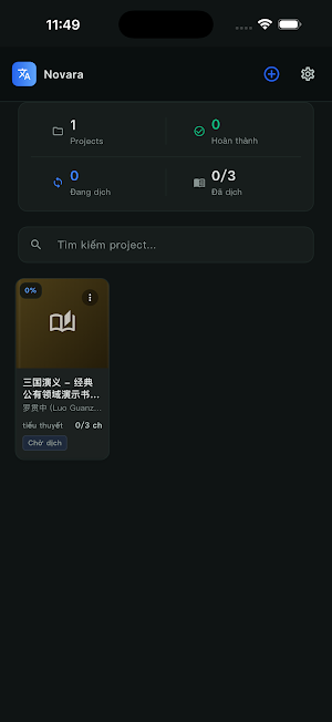 Novara - Dịch truyện bằng AI Screenshot 1