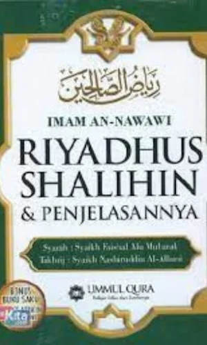 Kitab Riyadhus Shalihin Screenshot 0
