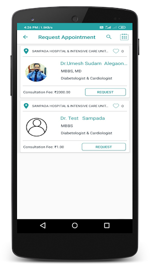 SAMPADA HOSPITAL Screenshot 1