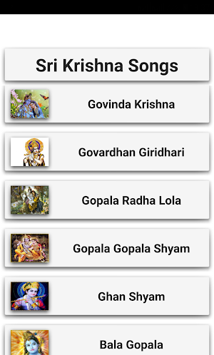 Sri Krishna Songs Screenshot 1