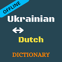 Ukrainian To Dutch Dictionary Offline