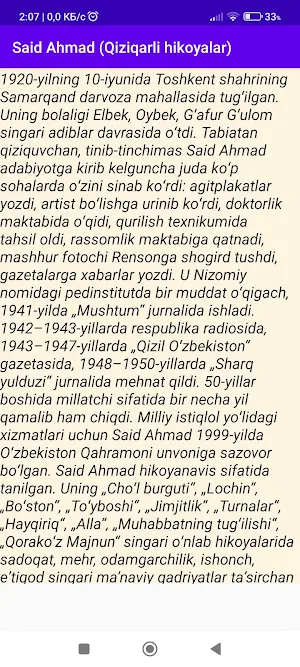 Qiziqarli hikoyalar (S.Ahmad) Screenshot 0