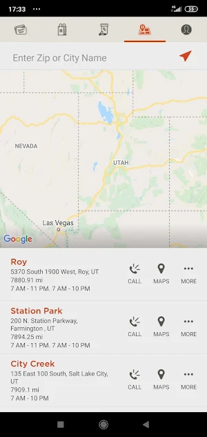 Harmons Screenshot 1