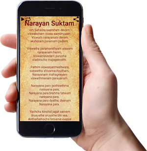 Narayan Suktam Screenshot 2