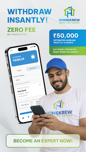 Homekrew Experts Screenshot 3