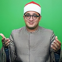 Quran - Mahmood Shahat