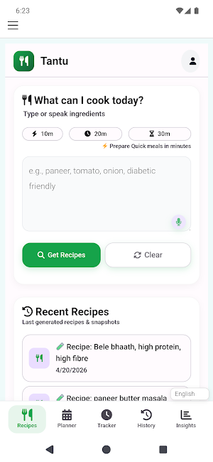 Tantu– Cook From What You Have Screenshot 0