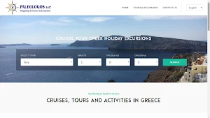 Excursions in Greece Screenshot 0