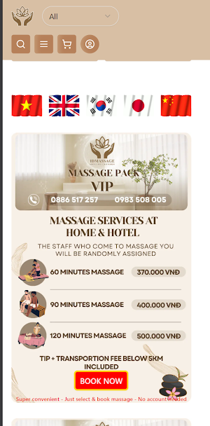IDMassage Screenshot 0