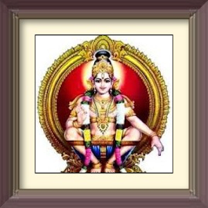 ayyappa swami audio malyalam Screenshot 1