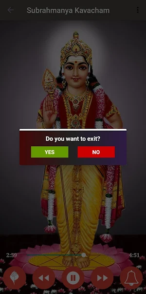 Subrahmanya Swamy Kavacham Screenshot 3