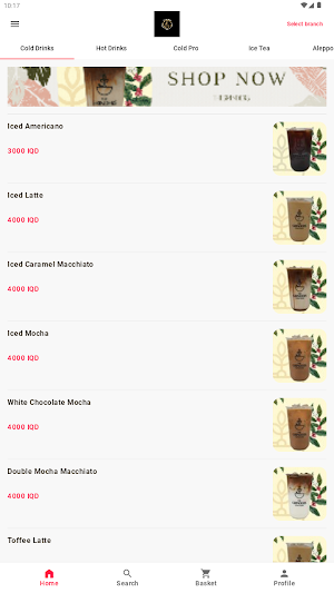 thegrinders Screenshot 0