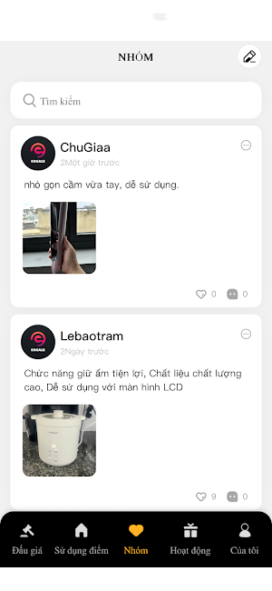 Eosale-VN Screenshot 2