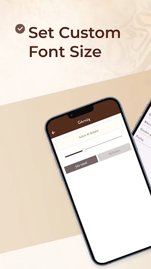 Sahyh Al Buhary Screenshot 2