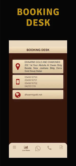 Dhaarmi Gold Screenshot 3