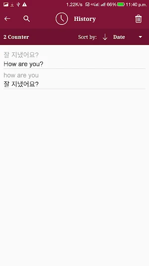 Korean - English Translator Screenshot 3