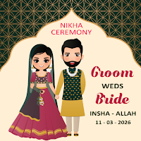 Muslim Wedding Card