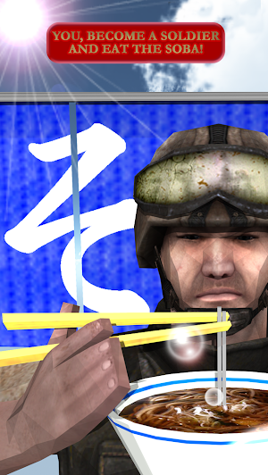 First Person Soba Screenshot 3