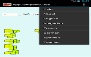 Composit Cubs for Android Screenshot 1
