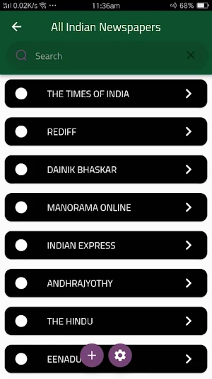 All Indian Newspapers Screenshot 0