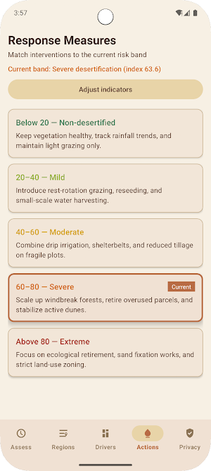 AridScope Screenshot 3
