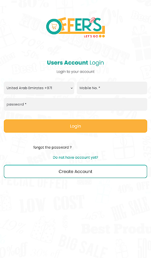 Yallaa Offers Screenshot 0