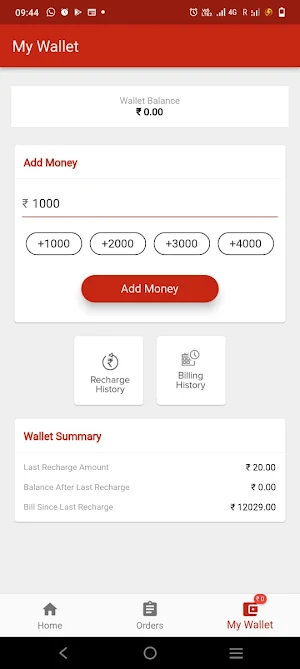 7Mirchi Screenshot 1