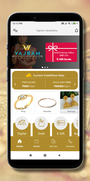 Vajram Jewellery Screenshot 0
