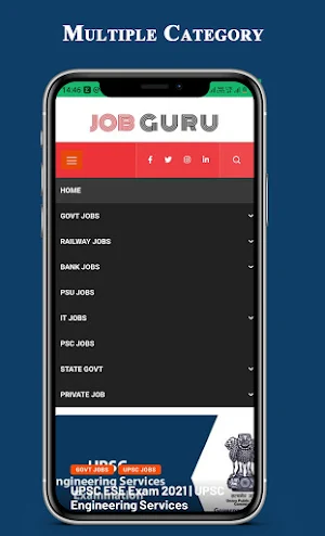 Job Guru-Online Free Job Alert Screenshot 1