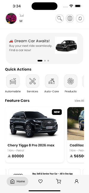 OneGo Ecommerce Screenshot 2