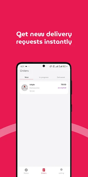 Savor : Driver app Screenshot 0