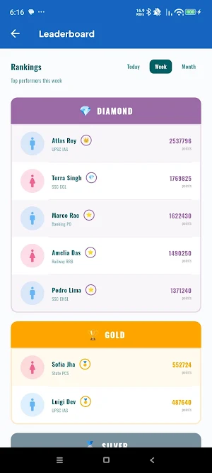 Geography GK & Quiz Screenshot 1