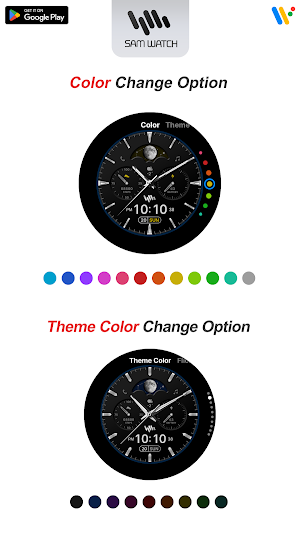 SamWatch AD V Screenshot 3
