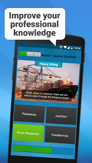 Quizduel Business Screenshot 0